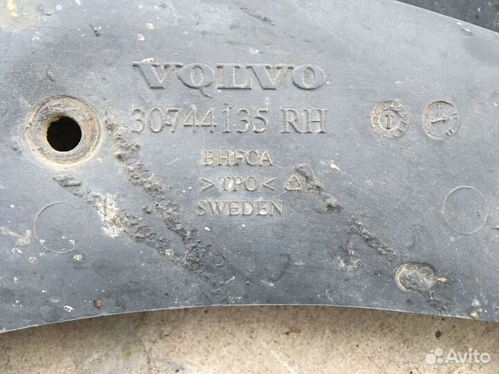 Брызговики Volvo XC70