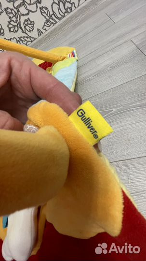 Развивающий коврик Guliver