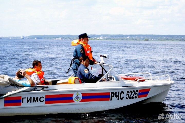 Постановка на учет гимс, лодка, катер, яхта