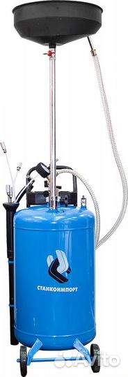 Установкадлясливаиоткачкимасла70л,станкоимпортmc70