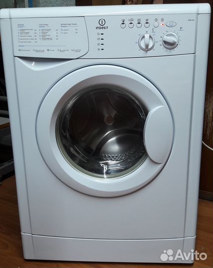 Продам стиральную машину Indesit