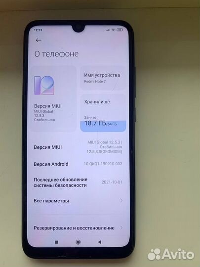 Xiaomi Redmi Note 7, 4/64 ГБ