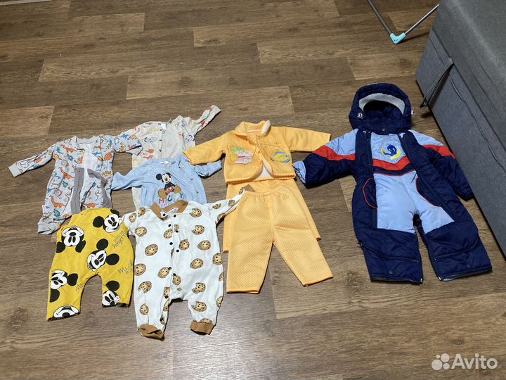 Детские вещи