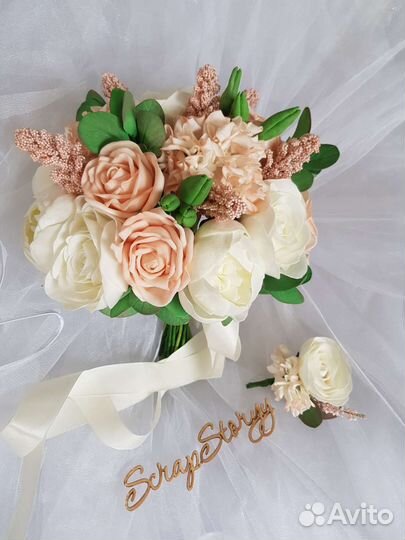 Свадебный букет дублер