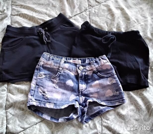 Детские вещи пакетом