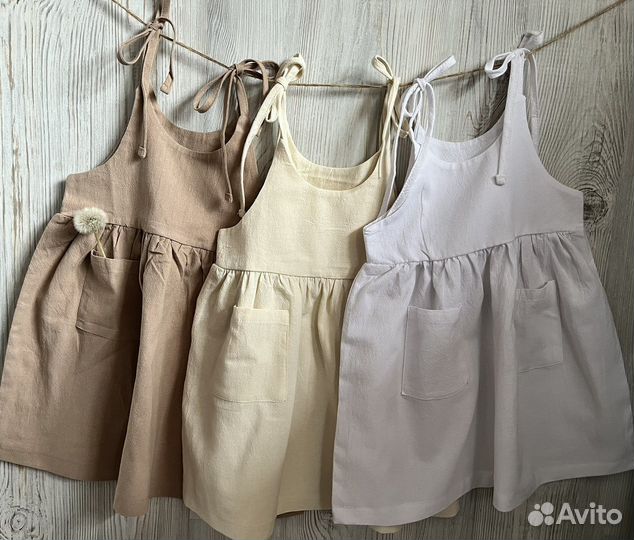 Сарафан для девочки