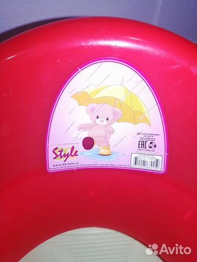 Новая детская накладка (сиденье)для унитаза