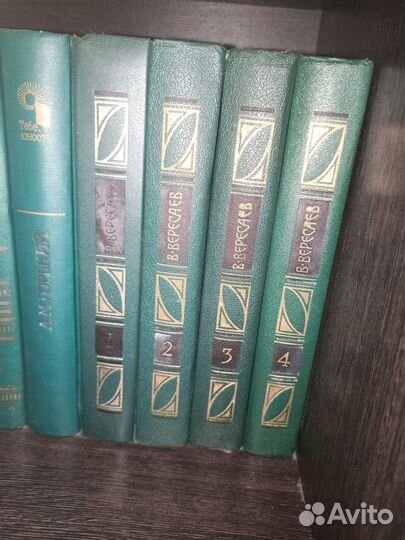 Подписные издания и букинистика