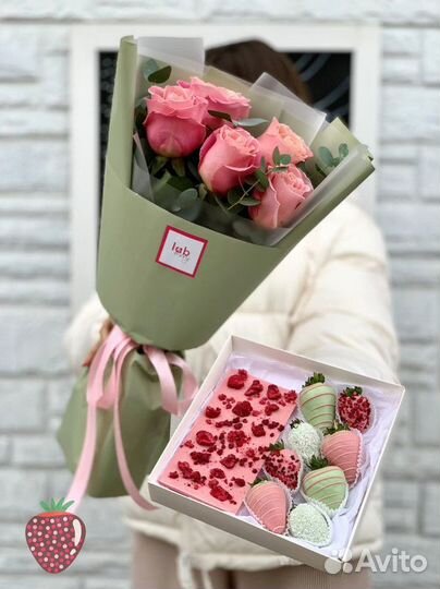 Сладкая клубника. Бельгийский шоколад