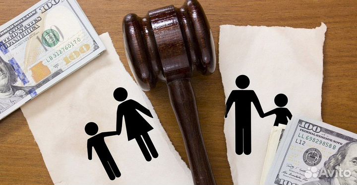 Юрист фссп, алименты