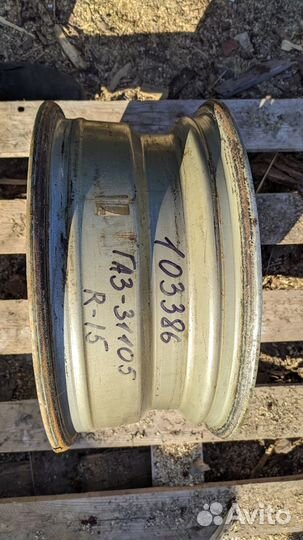 Продам диски газ 