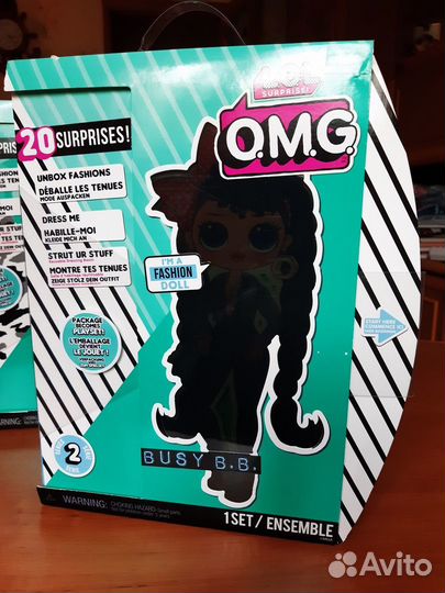Кукла LOL OMG