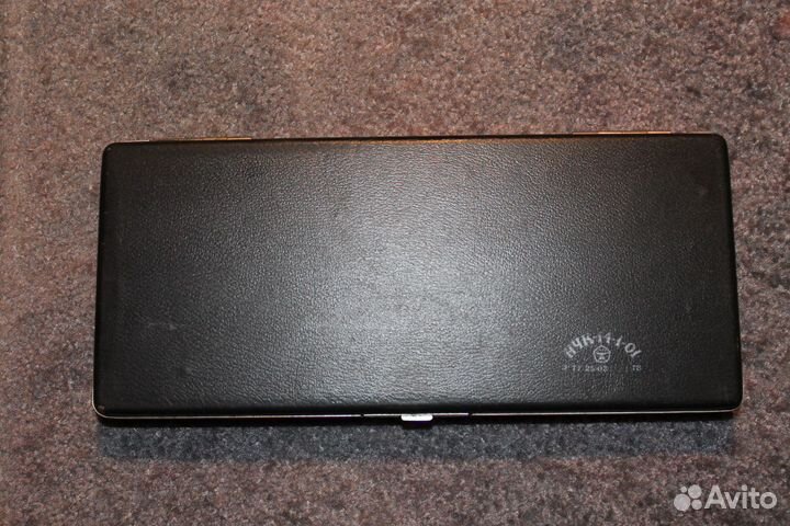 Готовальня СССР