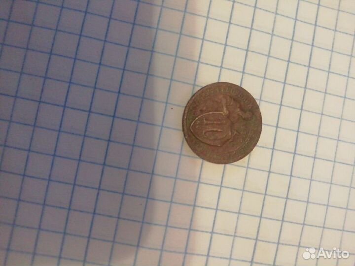 Монеты