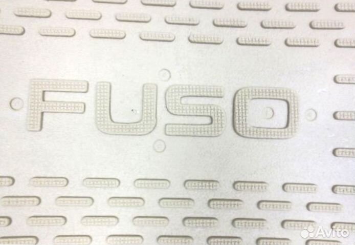 Коврики Mitsubishi Fuso