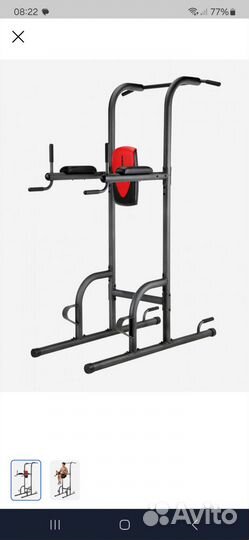 Тренировочная станция Weider Power Tower