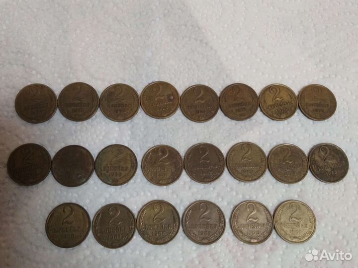 Монеты 2копейки