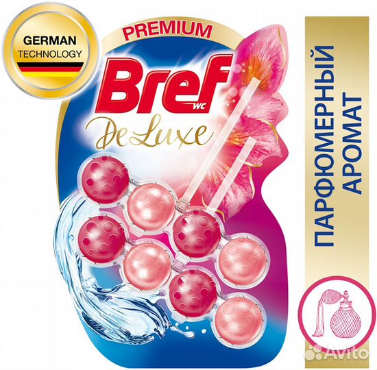 Средство чистящее для унитаза DeLuxe Нежная Магнол