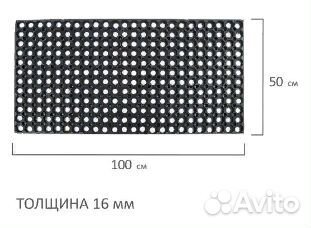 Коврик входной резиновый грязесборный ячеистый