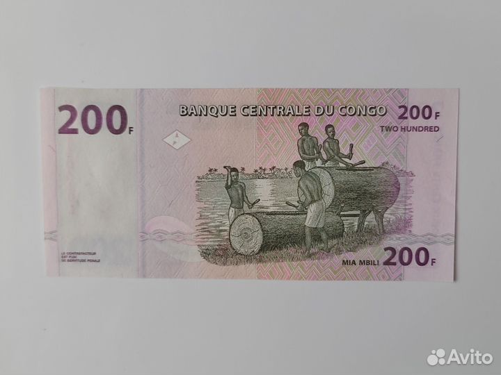 Банкноты африки