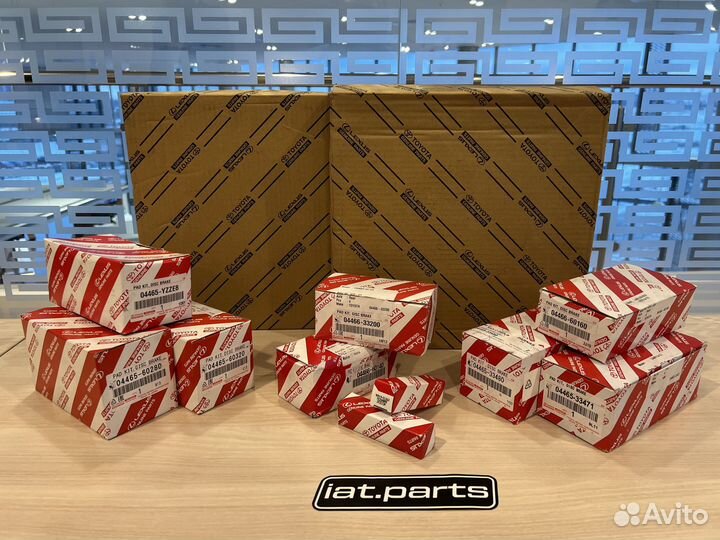 Колодки тормозные задние, Toyota LC150