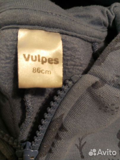 Вещи пакетом на мальчика 80