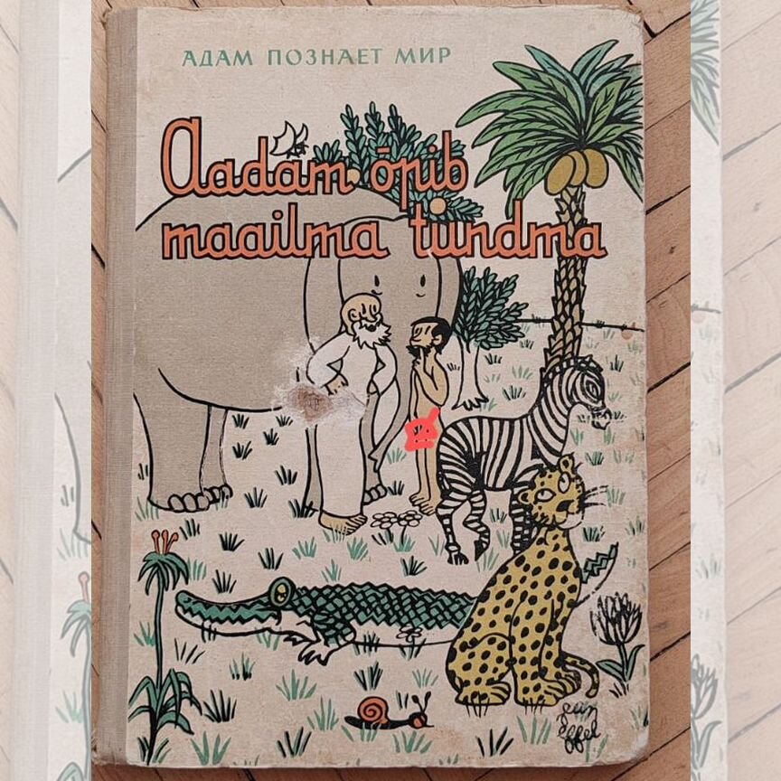 Наталья Штабова порно