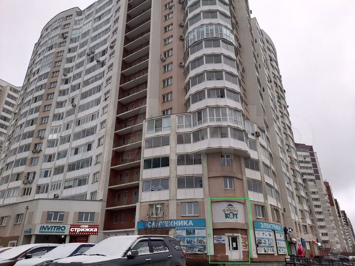 Офис, 536 м²