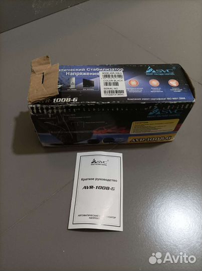 Стабилизатор AVR-1008-G