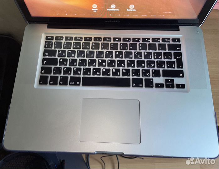 MacBook pro 15 2012