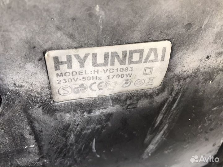 Пылесос hyundai на разбор