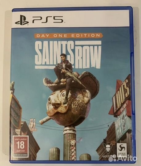 Saints Row Day One Edition PS5