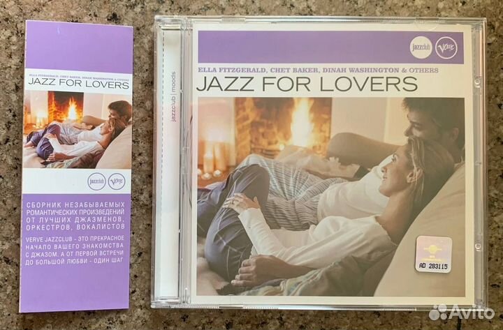 Jazzclub – Jazz For Lovers (Soul, Funk, CD)