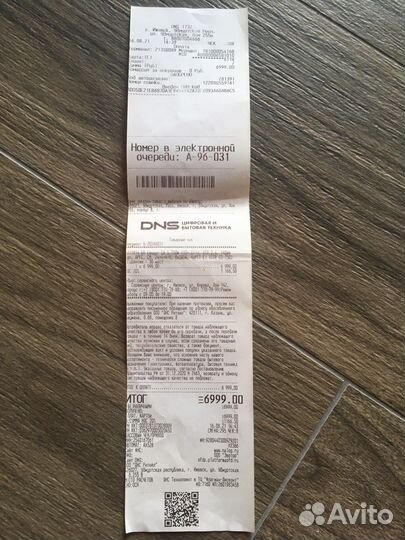 Блок питания Cougar GX-S750 CGR GS-750