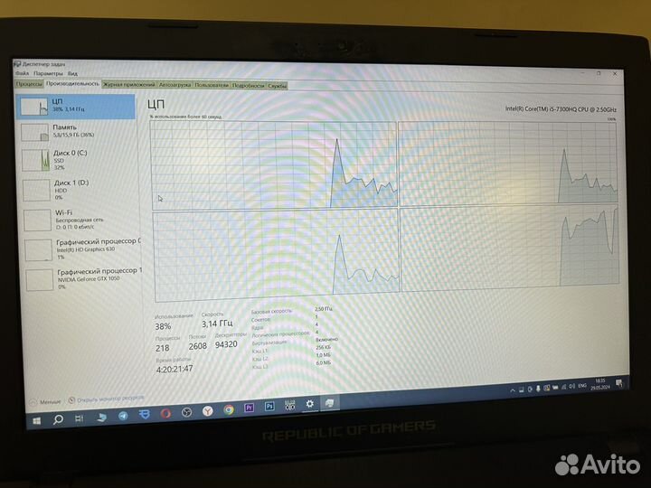 Игровой asus ROG strix GTX1050/i5/16RAM/SSD