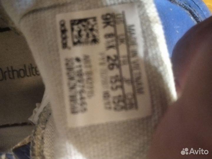 Кроссовки для мальчика 26р