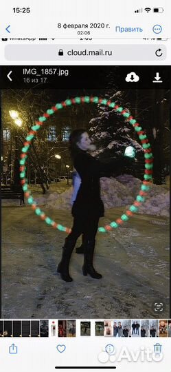 Пиксельный стафф даблы пои