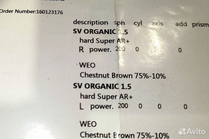 Очки Gucci. Оригинал. Италия.С диоптриями:+2;+2