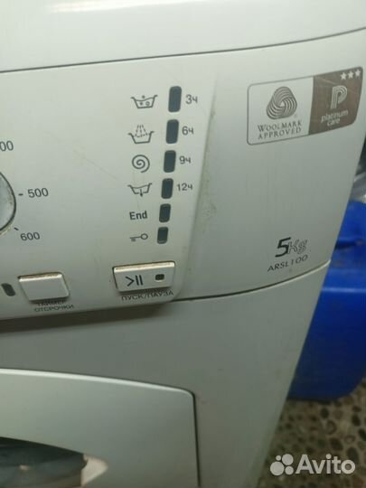 Стиральная машина