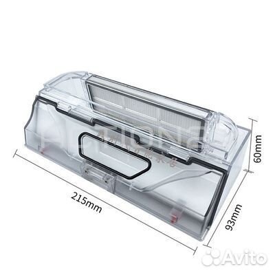 Контейнер для мусора робот-пылесоса Xiaomi Mijia 1