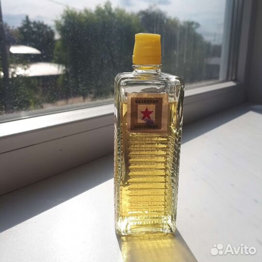 Одеколон винтаж