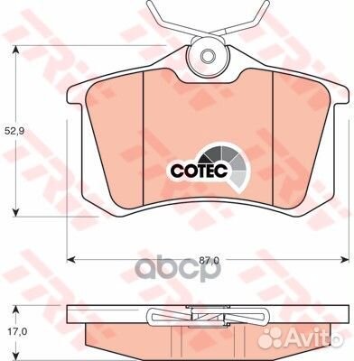 GDB1330 TAR1083263 05263 01229986 колодки