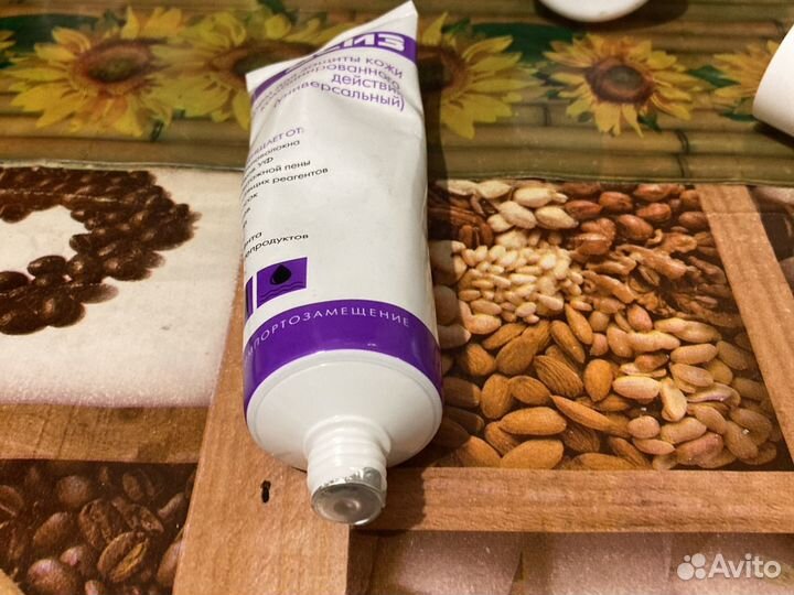 Крем для защиты кожи комбинированного действия