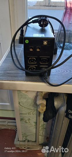 Ибп бесперебойник бу