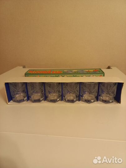 Подарочный набор стаканчиков