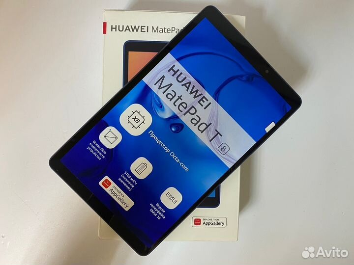 Планшет Huawei MatePad T8(Бекетова 57)