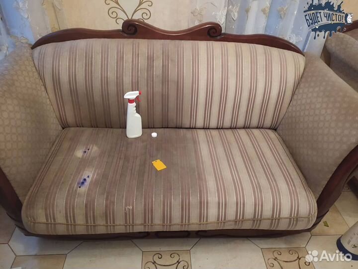 Химчистка мебели, Химчистка ковровых покрытий