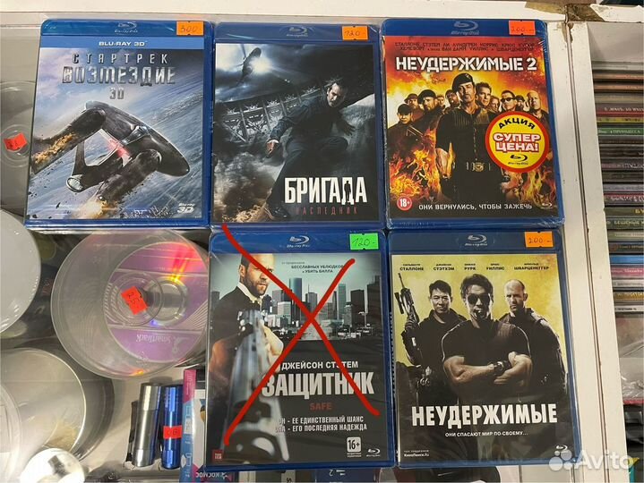Продам диски Blu-ray фильмы, мультфильмы
