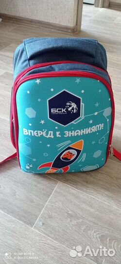 Ранец