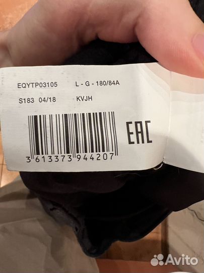 Сноубордические штаны quicksilver estate L